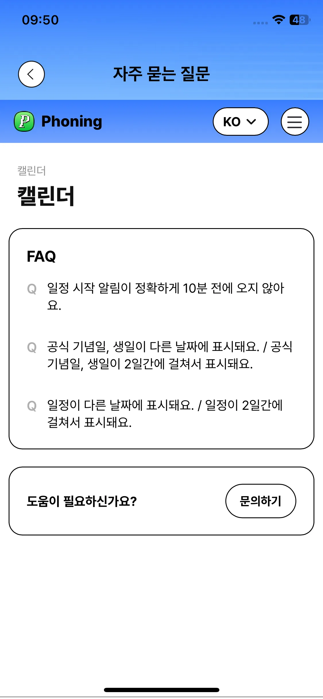 Test Image 10